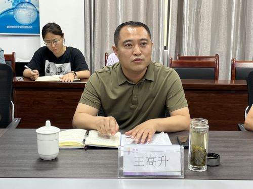 【河海水文】水發(fā)水控集團(tuán)黨委委員、紀(jì)委書記王高升到河海公司全面從嚴(yán)治黨、黨風(fēng)廉政建設(shè)專題調(diào)研 (5).jpg